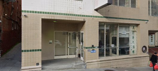 North East Medical Services- Pacific Clinic