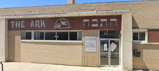 The ARK Health Center