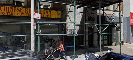 Helen B. Atkinson Center - CHN - Harlem