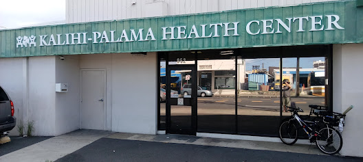 Kalihi-Palama Health Center - Main Medical & Dental Clinic